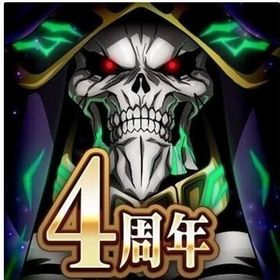 "即時対応 混沌石51000個 初期アカウント 直接購入可購入したアカウントのBANなどはないのでご | オバマス(MASS FOR THE DEAD)のアカウントデータ、RMTの販売・買取一覧