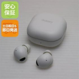 新品同様 Galaxy Buds2 Pro ホワイト Galaxy イヤホン 即日発送 土日祝発送OK 02000