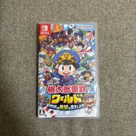 Nintendo Switch 桃太郎電鉄ワールド ～地球は希望でまわってる!～