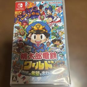 Nintendo Switch 桃太郎電鉄ワールド ～地球は希望でまわってる!～