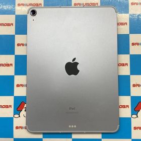 iPad Air 第4世代 Wi-Fi+Cellularモデル 256GB スカイブルー MYH62