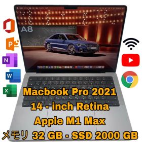 Macbook Pro 2021 | 14.inch | M1 Max