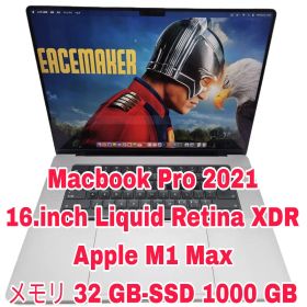 MacBook Pro 2021 16インチ Liquid Retina XDR
