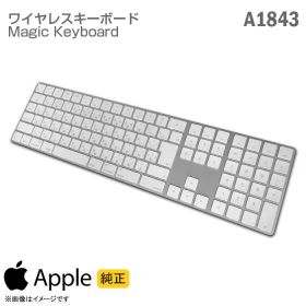 [純正] Apple ワイヤレス キーボード A1843 テンキー MQ052J/A Bluetooth 無線 Lightning充電 iPad iPhone Mac アップル マック Magic Keyboard 格安 [動作確認済] 【★安心30日保証】 中古