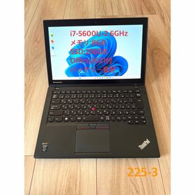 レノボ(Lenovo)のOffice2021ThinkPad X250 i7◆8GB◆SSD256GB(ノートPC)