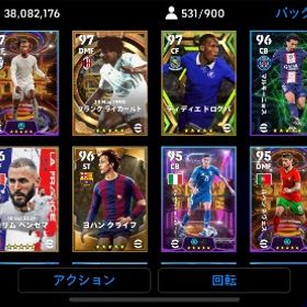 イーフト コイン16,000枚以上