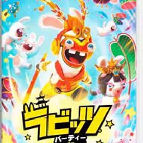 ラビッツ：パーティー・オブ・レジェンド -Switch