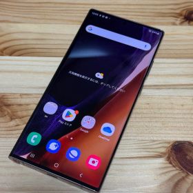 asさん専用】サムスン GalaxyNote20Ultra5G SIMフリー Galaxy Note20