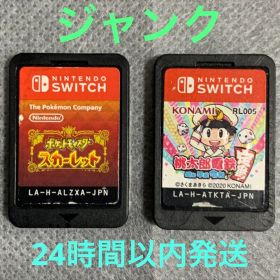 【ジャンク】ポケットモンスター スカーレット/桃太郎電鉄〜昭和平成令和も定番!〜