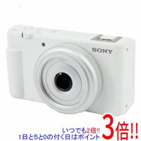 【いつでも2倍！1日と5.0のつく日、18日は3倍！】【中古】SONY製 デジタルカメラ VLOGCAM ZV-1F (W) ホワイト 2010万画素 元箱あり