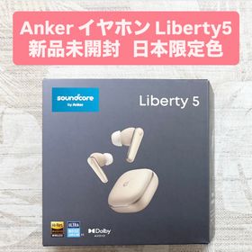 サウンドコア(soundcore)の完全ワイヤレスイヤホン Soundcore Liberty5 シャンパンゴールド(ヘッドフォン/イヤフォン)