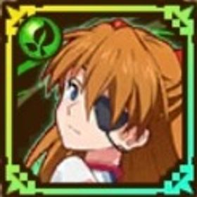 初期垢 アスカ&新2号機α終止符)+光結晶1700個+限定20~40体 | サモンズボードのアカウントデータ、RMTの販売・買取一覧