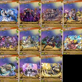 ★7×325★6×225花嫁アルベド 死の支配者モモンガ ノクタリア サフィーラ3 アルバートケリ姫 | サモンズボードのアカウントデータ、RMTの販売・買取一覧