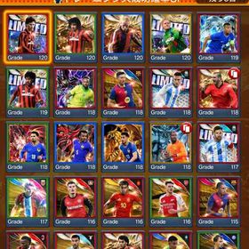 ファン・バステン、ライカールト、シュマイケル！ | eFootball ウイコレのアカウントデータ、RMTの販売・買取一覧