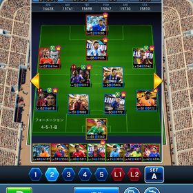 引退 | eFootball ウイコレのアカウントデータ、RMTの販売・買取一覧