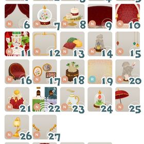 【12/1更新】G.L.L. Collection バラ売り | リヴリーアイランドのアイテム、RMTの販売・買取一覧