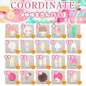 50円~🍓バラ売り🍓野苺のお茶会🍓 ホム ファッション | リヴリーアイランドのアイテム、RMTの販売・買取一覧