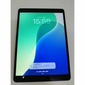 【Wi-Fiモデル】iPad Air 第3世代/64GB/A2152(タブレット)