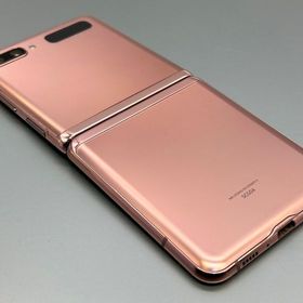 ★訳あり★SCG04 Galaxy Z Flip 5G ブロンズ 308072-