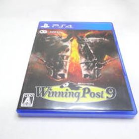 送料無料 PS4 ウイニングポスト9 プレイステーション４ WINNING POST 9 競馬シュミレーションゲーム シブサワ コウ コーエー テクモ