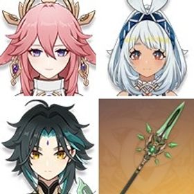 即対応|魈+モナ+ジン+和璞鳶+夢見月瑞希+アモスの弓+ムアラニ+八重神子|引退垢 | 原神のアカウントデータ、RMTの販売・買取一覧