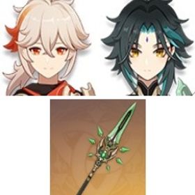 即対応|モナ+ディルック+刻晴+ジン1凸+和璞鳶+楓原万葉+魈1凸|引退垢 | 原神のアカウントデータ、RMTの販売・買取一覧