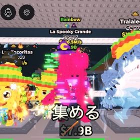 業界最安値？！416M！最終値下げレインボーハロウィンラグランデ！416M？！超破格！！ | ロブロックス(ROBLOX)のアカウントデータ、RMTの販売・買取一覧