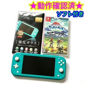 ニンテンドースイッチ(Nintendo Switch)の【ソフト付き】ニンテンドーswitch lite ターコイズ 本体(家庭用ゲーム機本体)