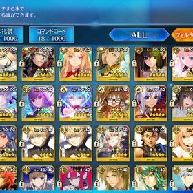 FGO ☆5 18体 オルガマリー5 聖晶石2600以上 | FGOのアカウントデータ、RMTの販売・買取一覧