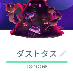 キョダイマックス ダストダス トレード XS XL | ポケモンGOのアカウントデータ、RMTの販売・買取一覧