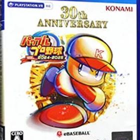 【中古】PS4 パワフルプロ野球2024−2025