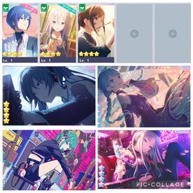 初音ミク 限定4体 石49000個以上 | プロセカのアカウントデータ、RMTの販売・買取一覧