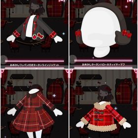 ✾バラ売り✾【おめかしタータンプラッド】ファッション | ハロスイ(ハロースイートデイズ)のアカウントデータ、RMTの販売・買取一覧