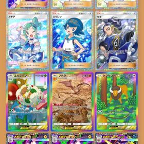 トレード用 ⚠️外国語カードあり 引退 | ポケポケ(ポケモンTCGポケット)のアカウントデータ、RMTの販売・買取一覧