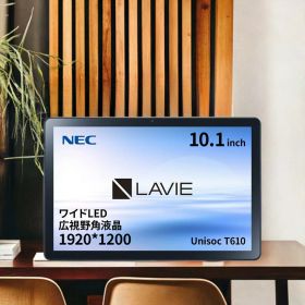 NEC PC-T1055EAS LAVIE Tab T10 10.1型 4GB 64GB WiFi プラチナ Android タブレット アンドロイドタブレット 10インチ NECタブレット Androidタブレット wi-fiモデル タブレット10インチ本体 タブレットアンドロイド アンドロイドタブレットwifiモデル Androidタブレット10