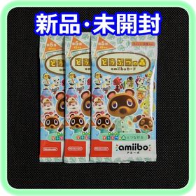 ニンテンドースイッチ(Nintendo Switch)の新品 未開封 どうぶつの森 amiiboカード 第5弾 3パック(その他)