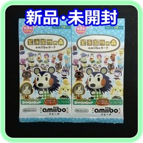 ニンテンドースイッチ(Nintendo Switch)の新品 未開封 どうぶつの森 amiiboカード 第3弾 2パック(その他)