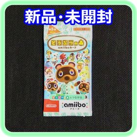 ニンテンドースイッチ(Nintendo Switch)の新品 未開封 どうぶつの森 amiiboカード 第5弾 1パック(その他)