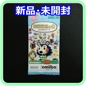 ニンテンドースイッチ(Nintendo Switch)の新品 未開封 どうぶつの森 amiiboカード 第3弾 1パック(その他)