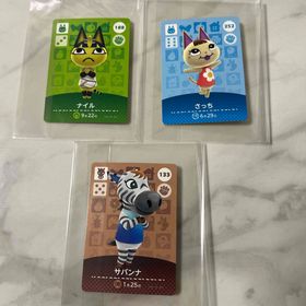 ニンテンドウ(任天堂)の★どうぶつの森 amiiboカード ナイル＆さっち＆サバンナ★(その他)