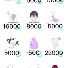 ☆4バラ売り | ピグパ(ピグパーティ)のアカウントデータ、RMTの販売・買取一覧