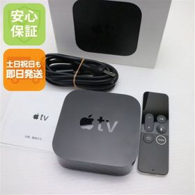 アップル(Apple)の良品中古 Apple TV 4K 32GB 第5世代 MQD22J/A M666(その他)