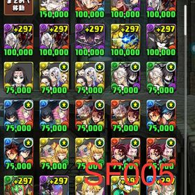 鬼滅の刃セミコンプ 時透無一郎5体 龍換士コンプ | パズドラ(パズル＆ドラゴンズ)のアカウントデータ、RMTの販売・買取一覧