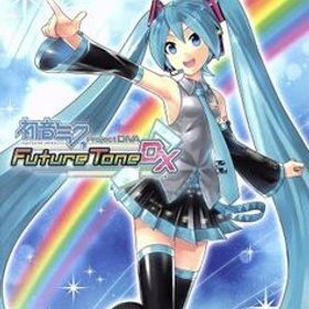 初音ミク -Project DIVA- Future Tone DX メモリアルパック/PS4