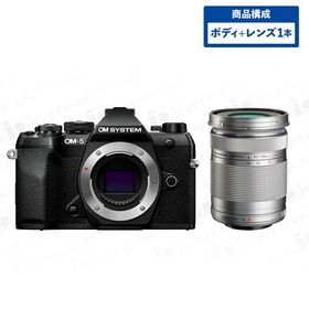 OM SYSTEM OM-5 Mark II ボディ ブラック + オリンパス 望遠ズームレンズセット M.ZUIKO DIGITAL ED 40-150mm F4.0-5.6 R シルバー オーエム システム