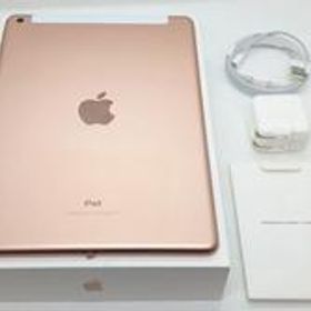 IPAD MRM22J/A APPLE