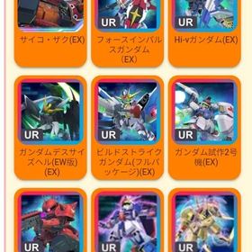 【ジージェネエターナル】初期垢 人気キャラ、選択肢多い、リー...