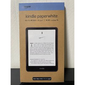 Kindle Paperwhite ホワイト 12世代 新品 21,000円 中古 | ネット最