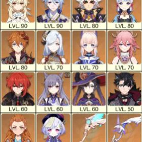 💚 [アジア] 冒険ランク 57 💚 19x 星5💚キャラクター 46 チャーズ 💚 神里綾人 C1 & 綾香 C1 & 一斗 & タルタリヤ & 八重神子 & 申鶴 & 珊瑚宮心海 & リオセスリ