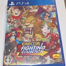PS4 カプコンファイティングコレクション 即決